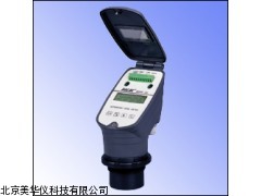 MHY-20099体化超声波液（物）位仪厂家