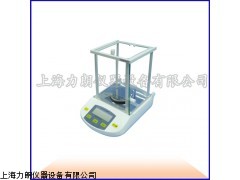 熱銷上海恒平Y(jié)P系列電子天平 0.01g 百分之一電子秤