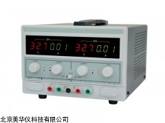 MHY-20103直流稳压电源厂家