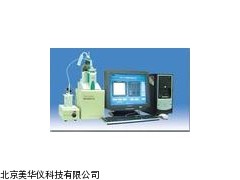 MHY-20107硫醇硫测定仪，硫醇硫检测仪厂家
