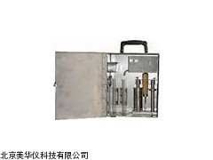 MHY-20110钻井液固相含量测定仪厂家