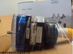 burkert熱式流量計,burkert流量計應用領域