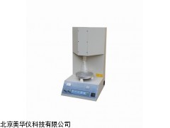 MHY-20126水泥游离氧化钙测定仪厂家