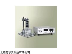 MHY-20136金属比热容测定仪，金属比热容检测仪厂家