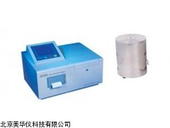 MHY-20145石油产品体积电阻率自动测定仪厂家