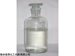 抗氧劑TH1520，高分子材料抗氧劑，特種橡膠助劑