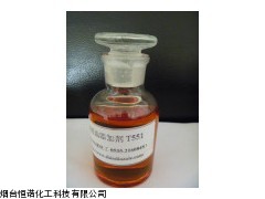 金屬減活劑T561噻二唑衍生物 潤(rùn)滑油添加劑
