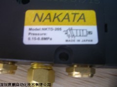 NKTE-05