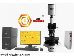 迈朗动物精子分析仪，动物精子质量分析系统