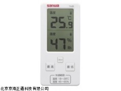 TH20温湿度计日本三和价格优惠