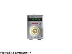 深圳龙华新区仪器校验认证/深圳大鹏新区仪器计量校准认证