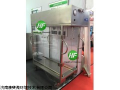 济南康斐无菌转运层流车，洁净层流车，转运小车厂家直销