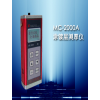 涂鍍層測厚儀MC-2000A現貨工廠直銷