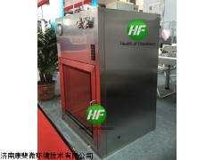 济南康斐洁净传递窗层流传递窗厂家直销