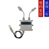 温湿度记录仪RS-WS-YJ 传感器显示温湿度计监控系统