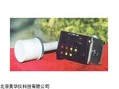 MHY-20237手持温湿度仪厂家