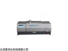 MHY-20246激光粒度分析仪，激光粒度仪厂家