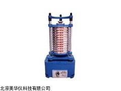 MHY-20256震摆式筛砂机，筛砂机厂家
