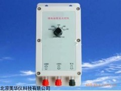 MHY-20258 车间照明光控开关