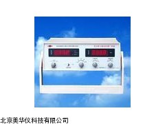 MHY-20260振动、频率测量分析仪厂家