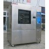 RT-1000A 摆管淋雨试验装置