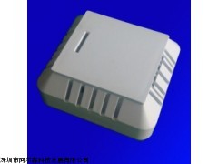 一氧化碳傳感器rs485/4-20ma變送器