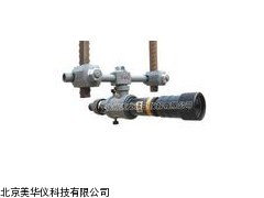 MHY-20333矿用激光向仪，激光向仪厂家