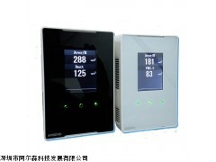 空氣質量傳感器RS485/4-20MA輸出