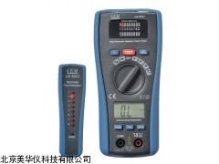 MHY-20348多能电脑网络电缆测定仪厂家