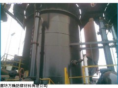 乙烯基玻璃鱗片膠泥防腐幾種型號(hào)