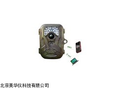 MHY-20358数字监控相机厂家