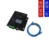以太网温湿度传感器TCPIP跨网段 网络型机房 送软件