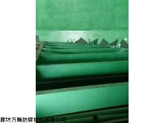 乙烯基玻璃鳞片胶泥防腐及检验报告