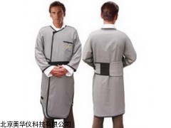 MHY-20380射线防护铅衣，X射线防护铅服厂家