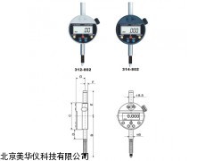 MHY-20399原点数显百分表，数显示表厂家