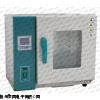 電熱鼓風干燥箱WG9070BE電熱恒溫干燥箱參數