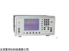 MHY-20429电缆衰减，串音测试仪，电缆衰减测试仪厂家