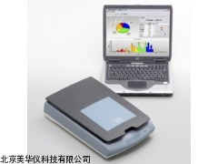 MHY-20442大米鲜度仪，米粒鮮度別器厂家