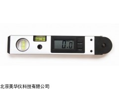 MHY-20472数显角度尺，角度尺厂家