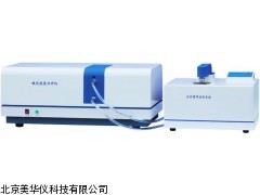 MHY-20473实用型激光粒度分析仪厂家