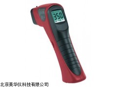 MHY-20474标准型红外测温仪，红外测温仪厂家