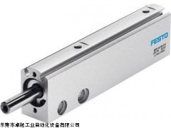 費斯托濟南分公司,費斯托氣缸