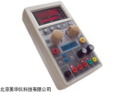 MHY-20493电控系统与ECU检测分析仪厂家