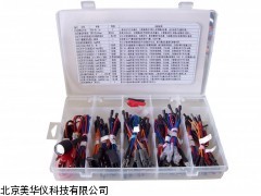 MHY-20506汽车电路检测用线组厂家
