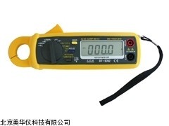 MHY-20508汽车专用数字钳型用表厂家