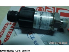 HYDAC原廠代理EDS346-3-250-000現貨