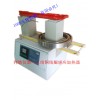 新款SL30T-2A轴承安装热套加热器现货特卖