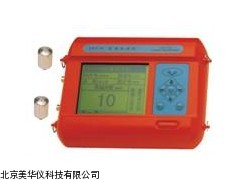 MHY-20552裂缝测深仪厂家