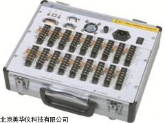 MHY-20558发动机冷却液冰点测定仪，冰点测定仪厂家