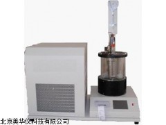 MHY-20559自动发动机冷却液冰点测定仪厂家